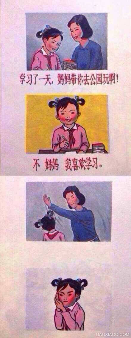 Ѿѧϰĺ